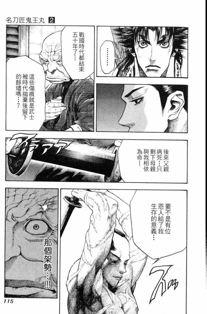 第02卷123