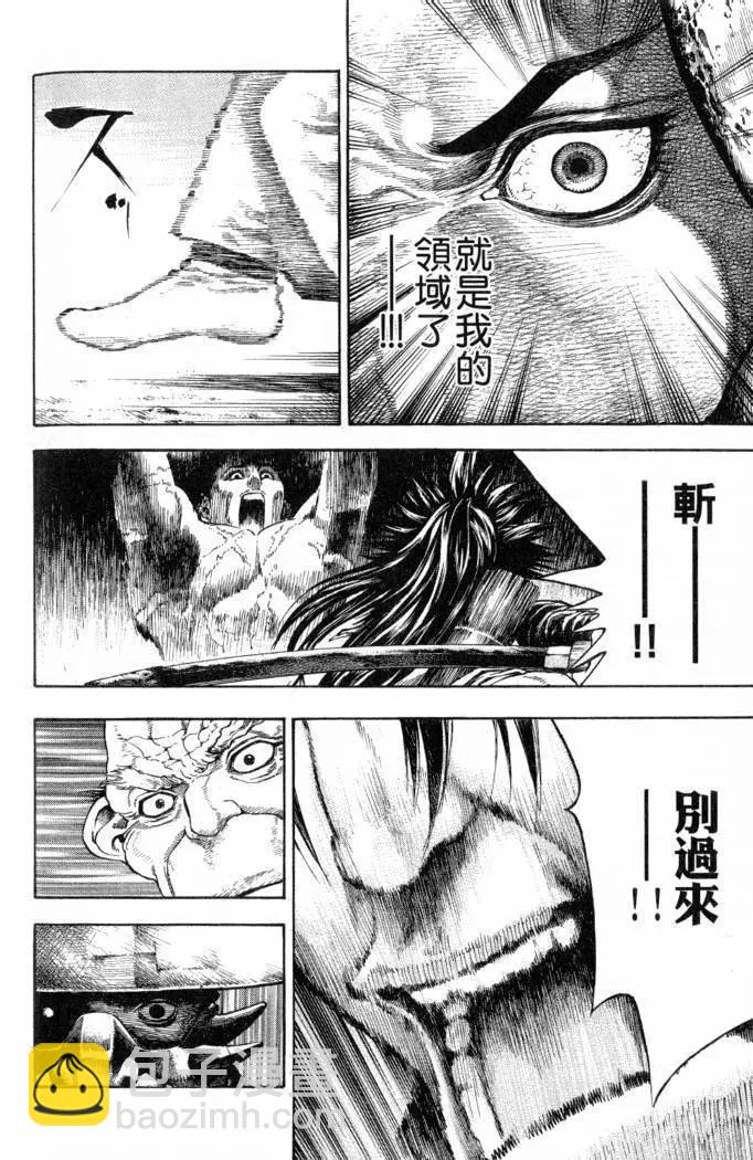 第02卷142