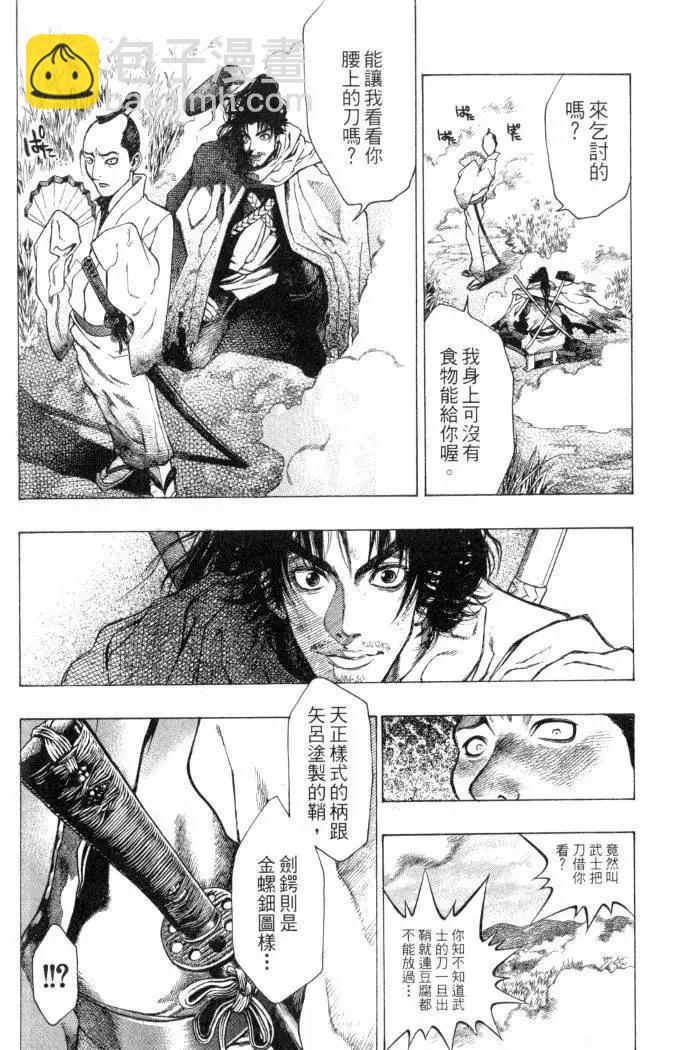 第02卷178