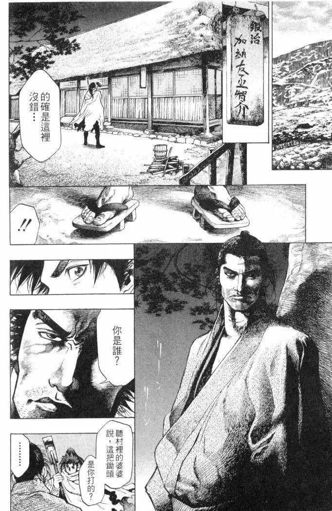 第02卷182