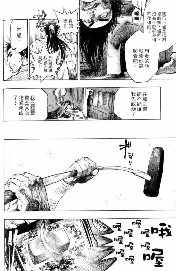 第02卷184