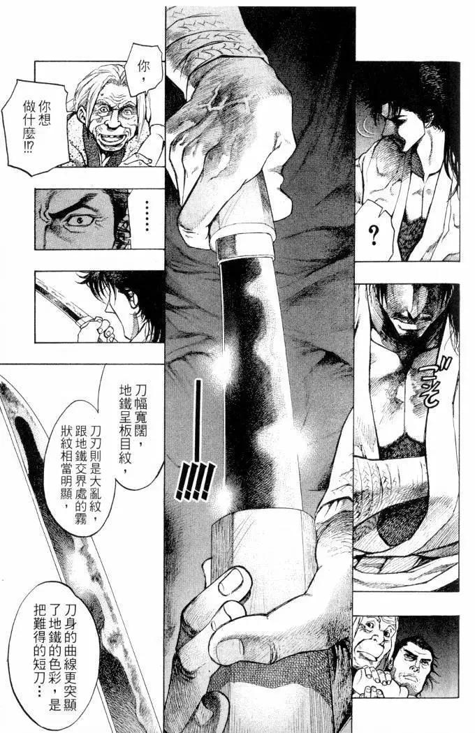 第02卷195