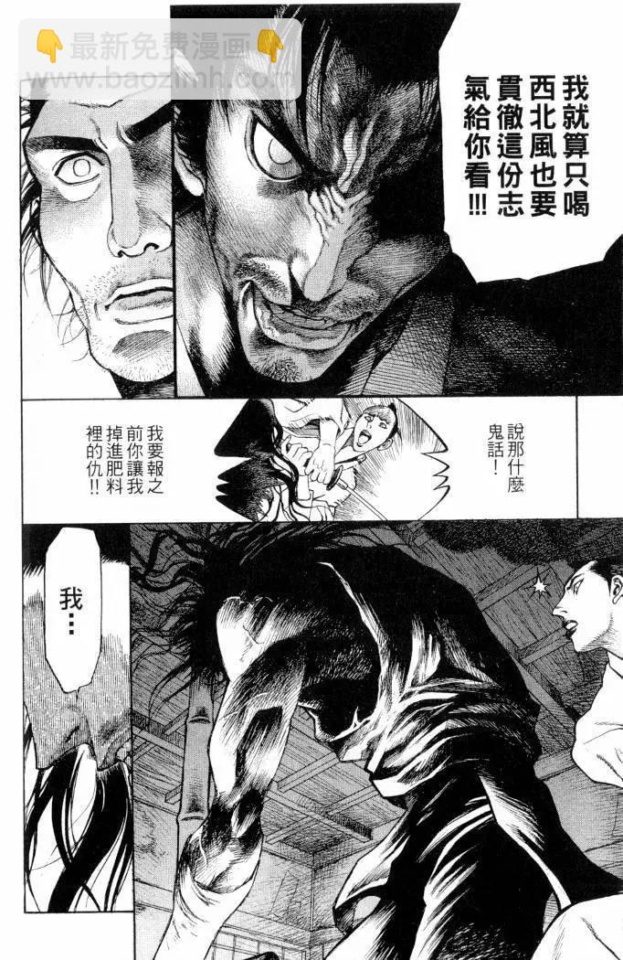 第02卷202