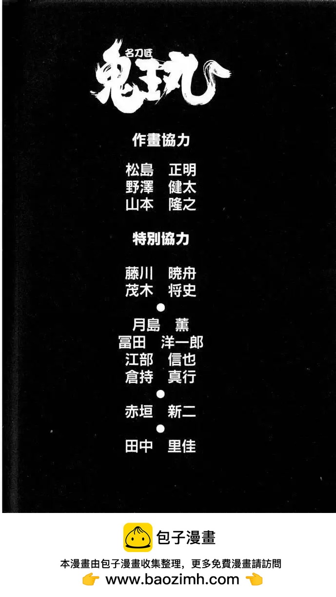 第02卷210