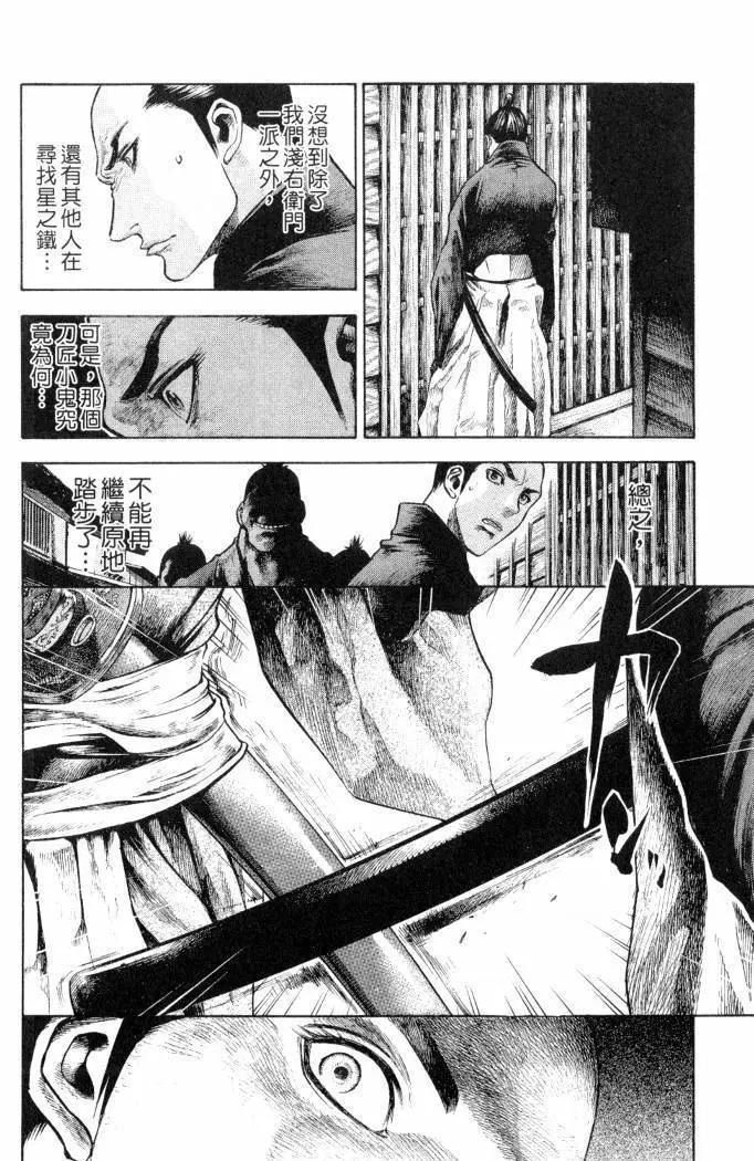 第02卷64