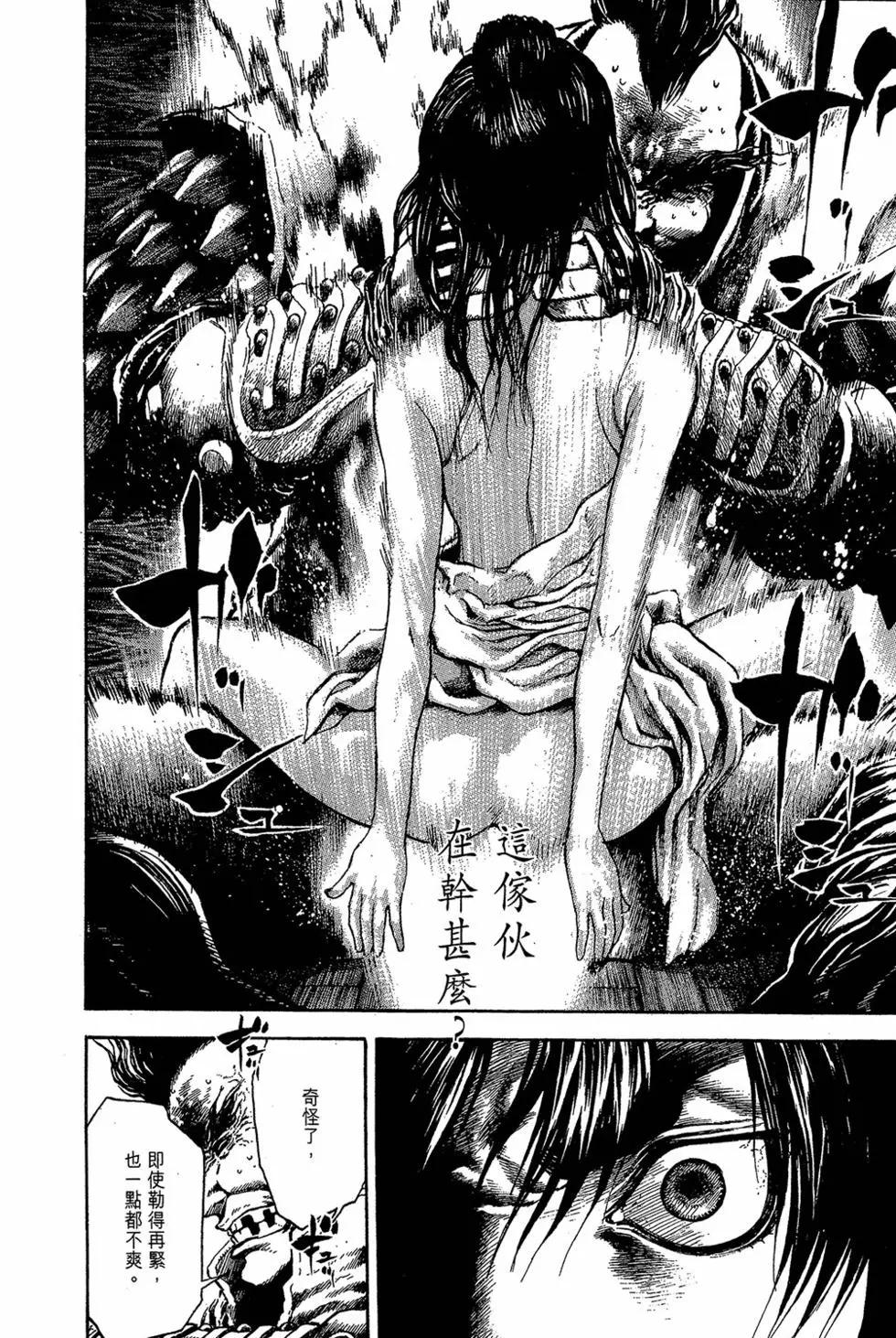 第03卷100
