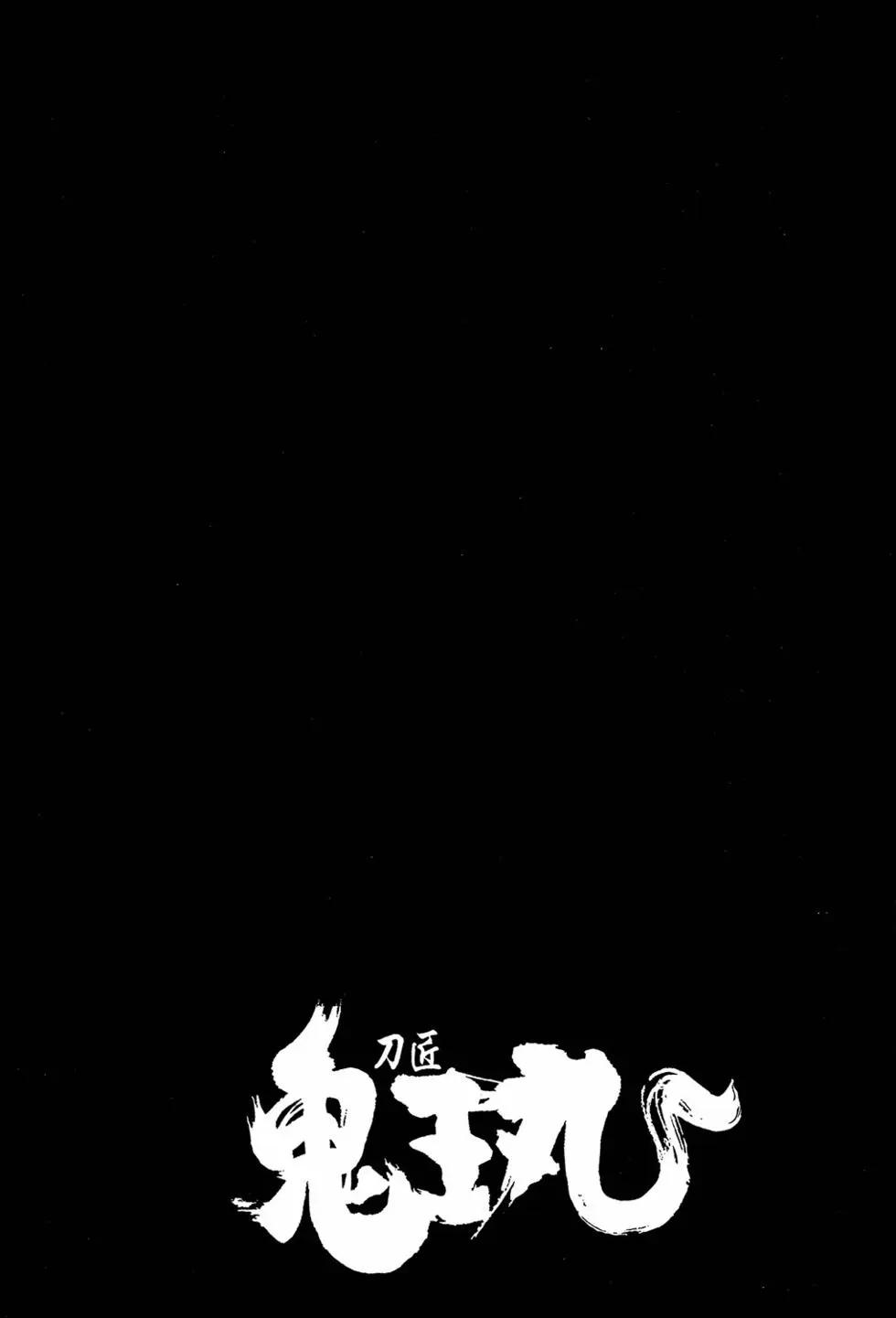 第03卷112