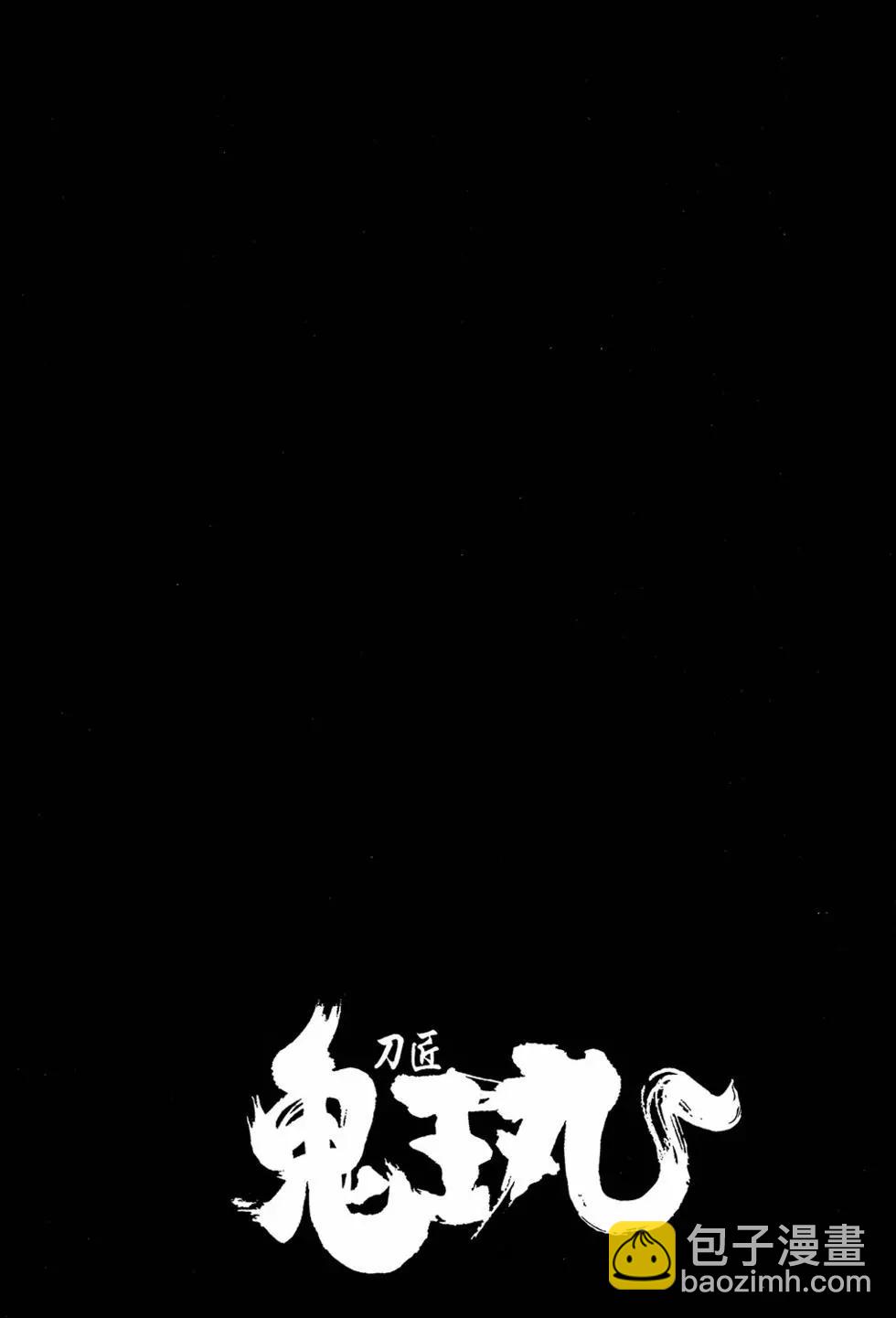 第03卷144