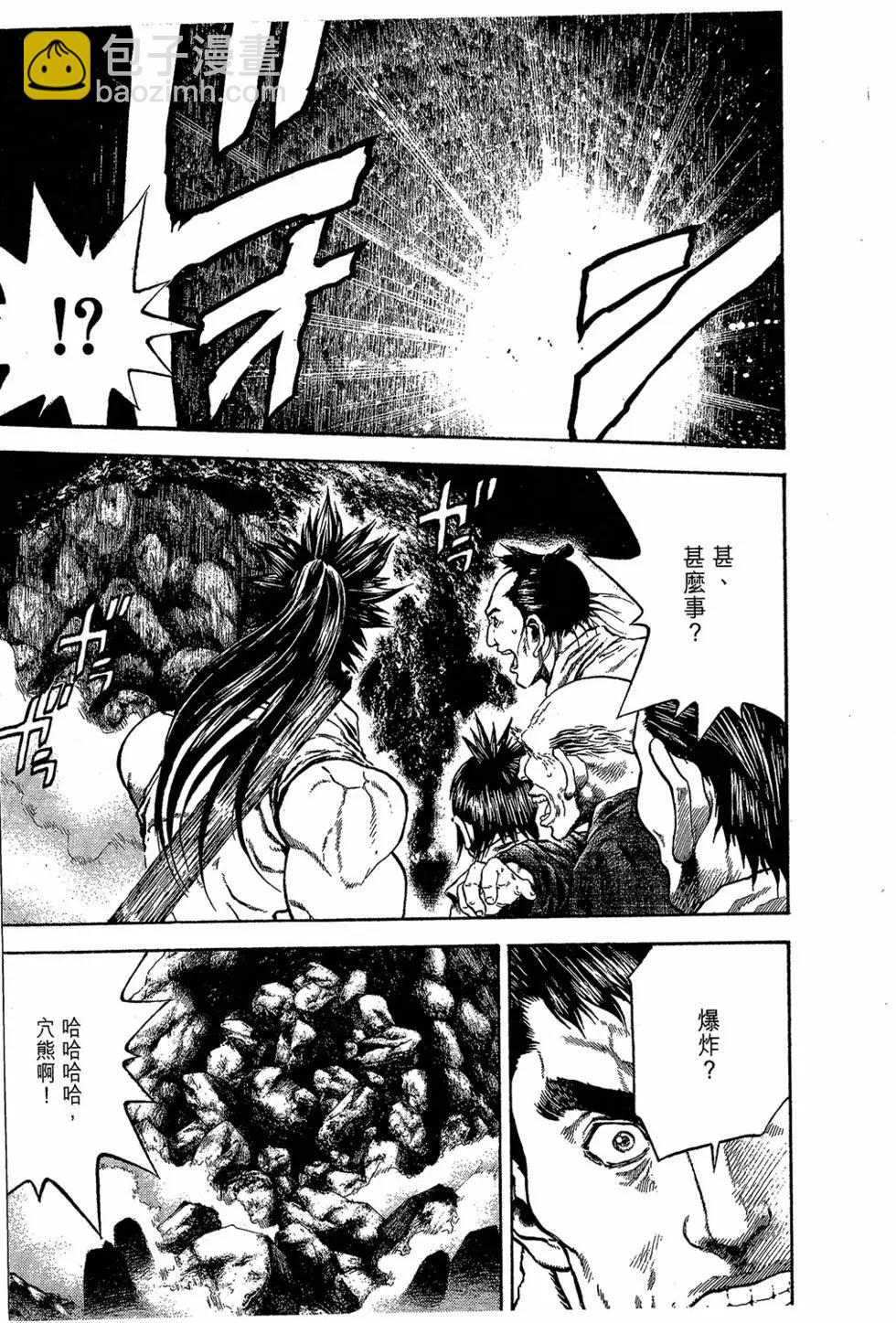 第03卷195