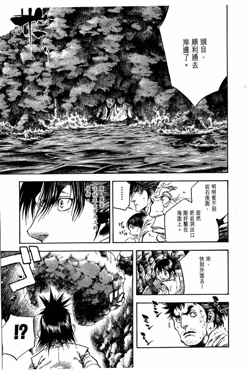 第03卷201