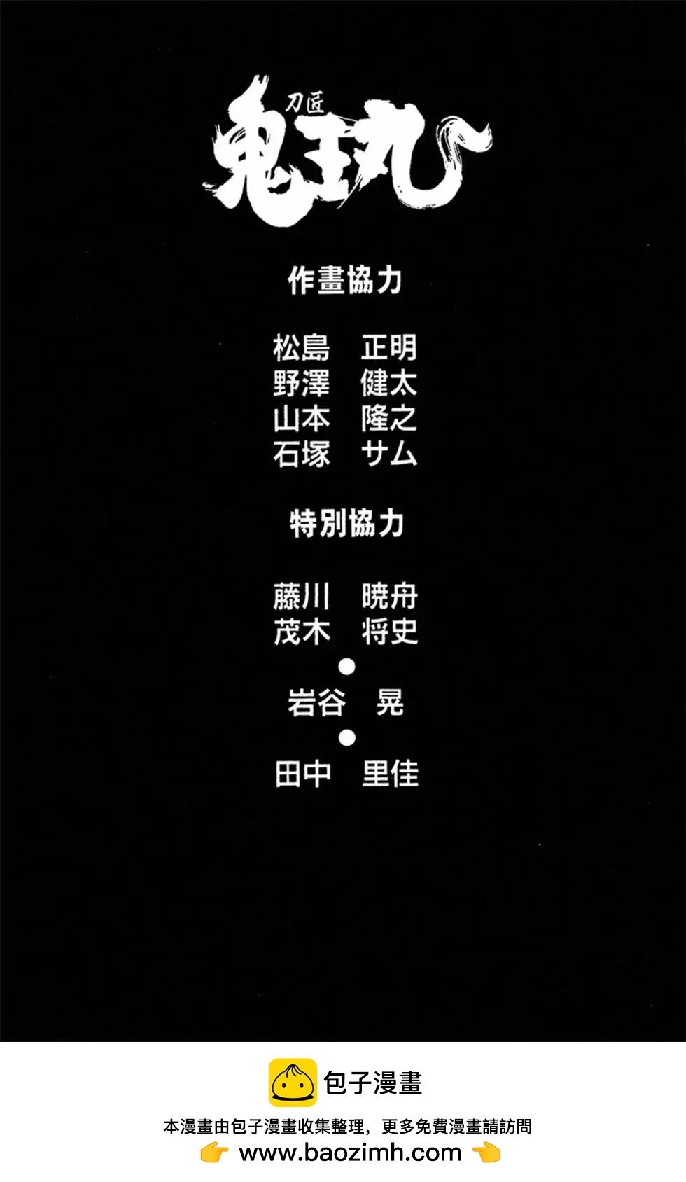 第03卷208