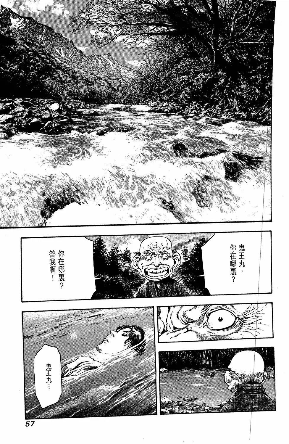第03卷62