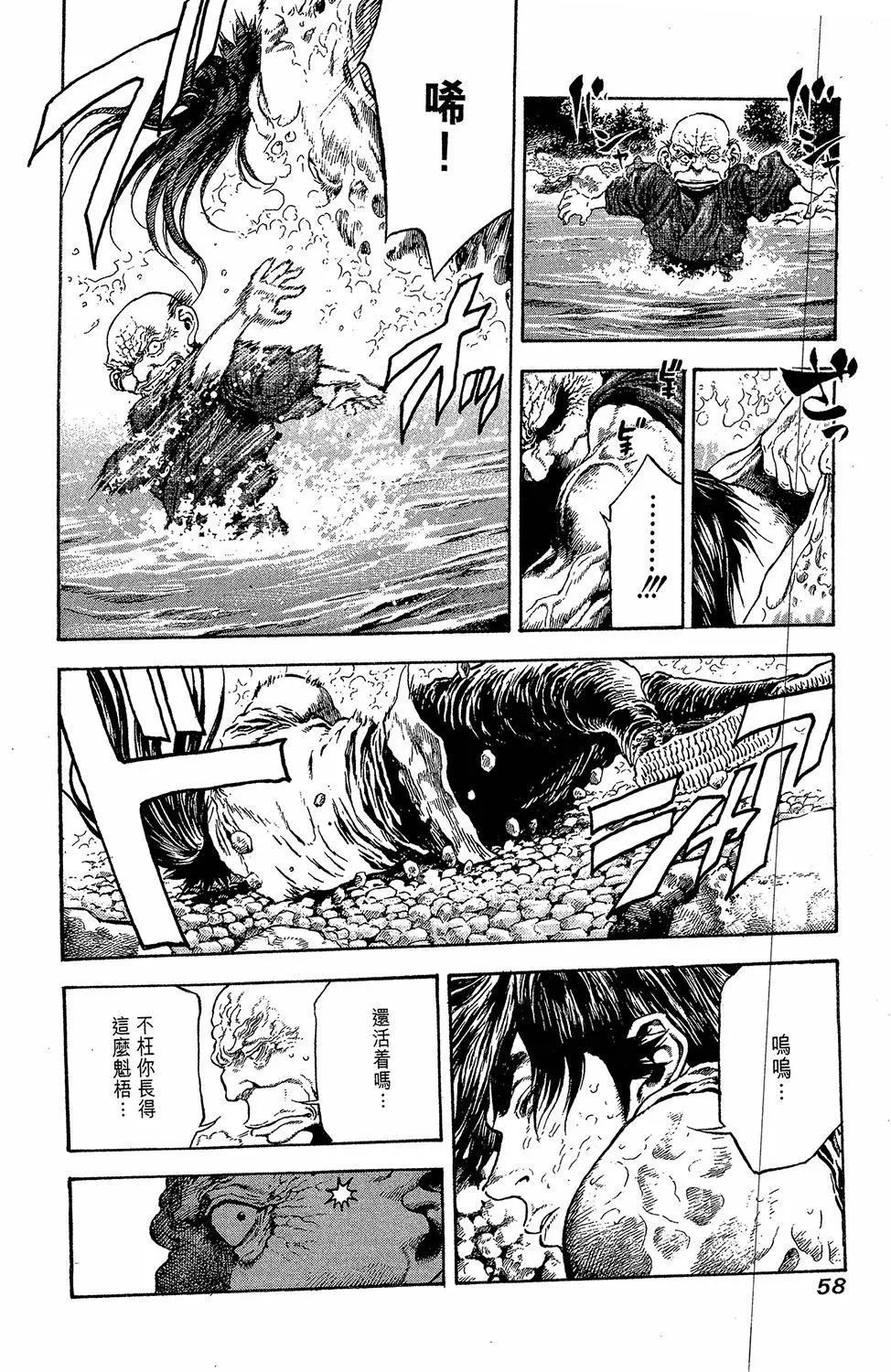 第03卷63
