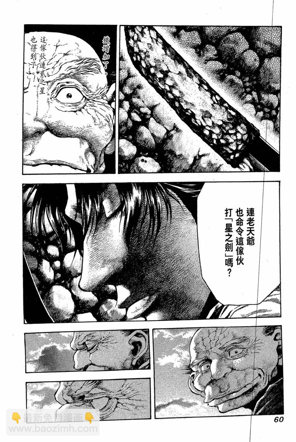 第03卷65