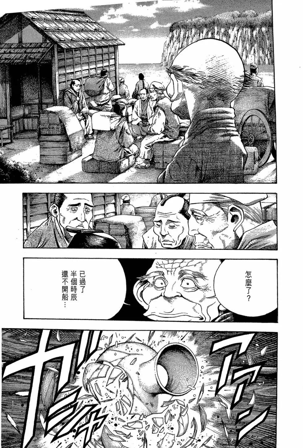 第03卷91