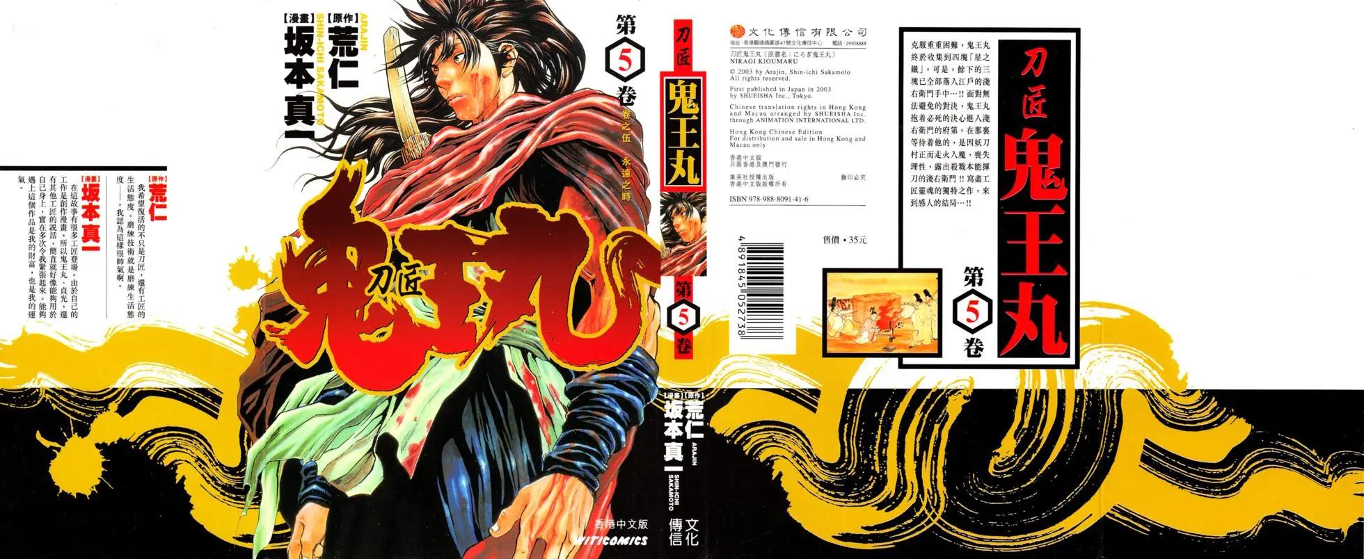第05卷0