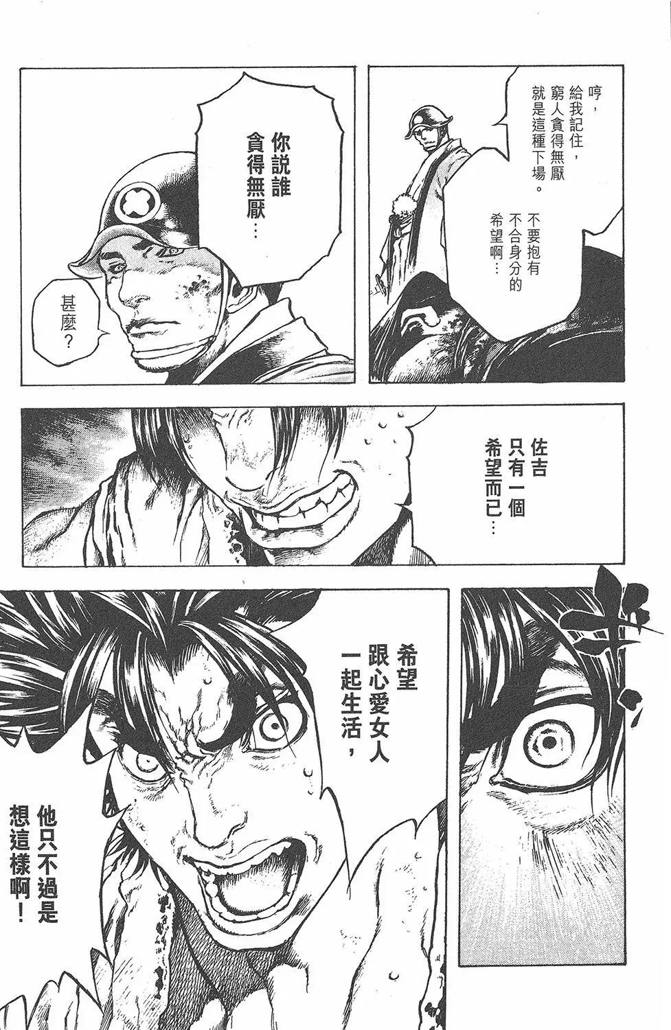 第05卷128