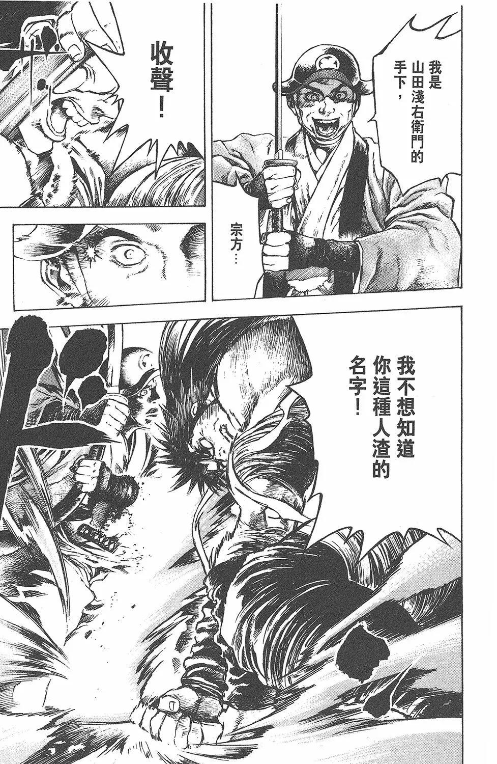 第05卷132