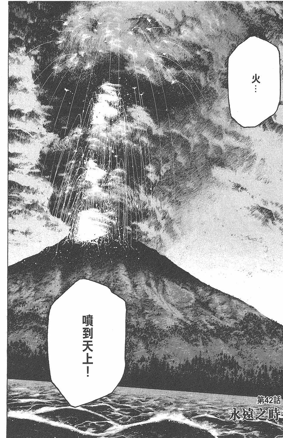第05卷185