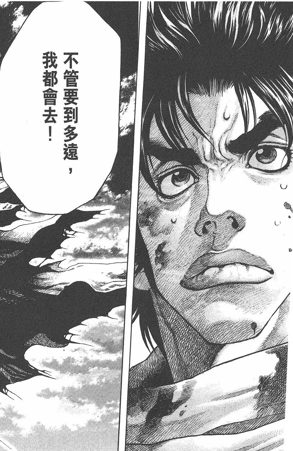 第05卷85