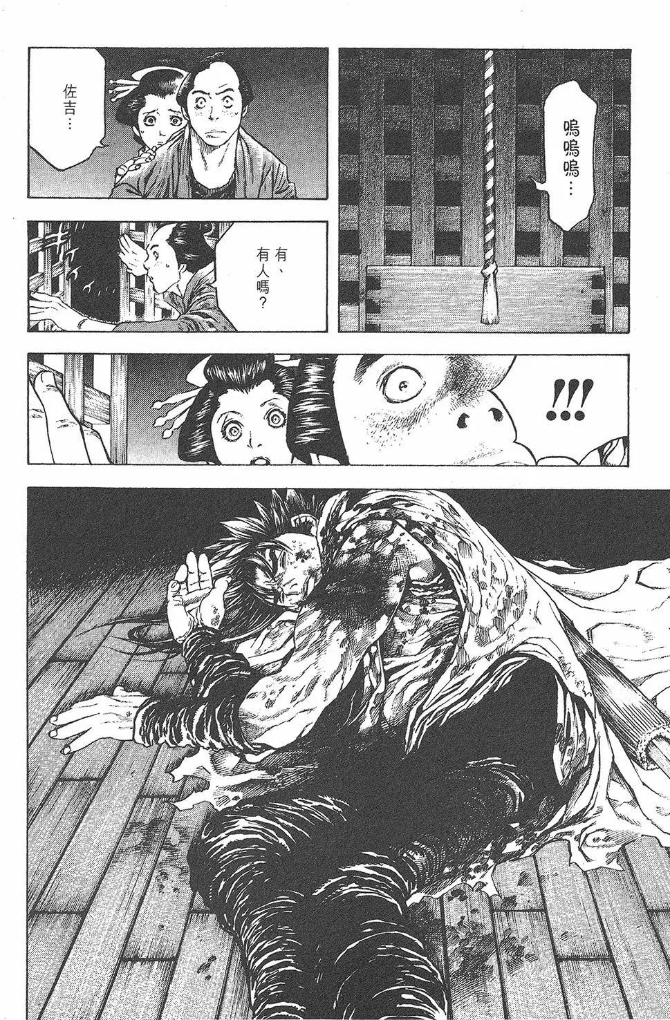 第05卷91