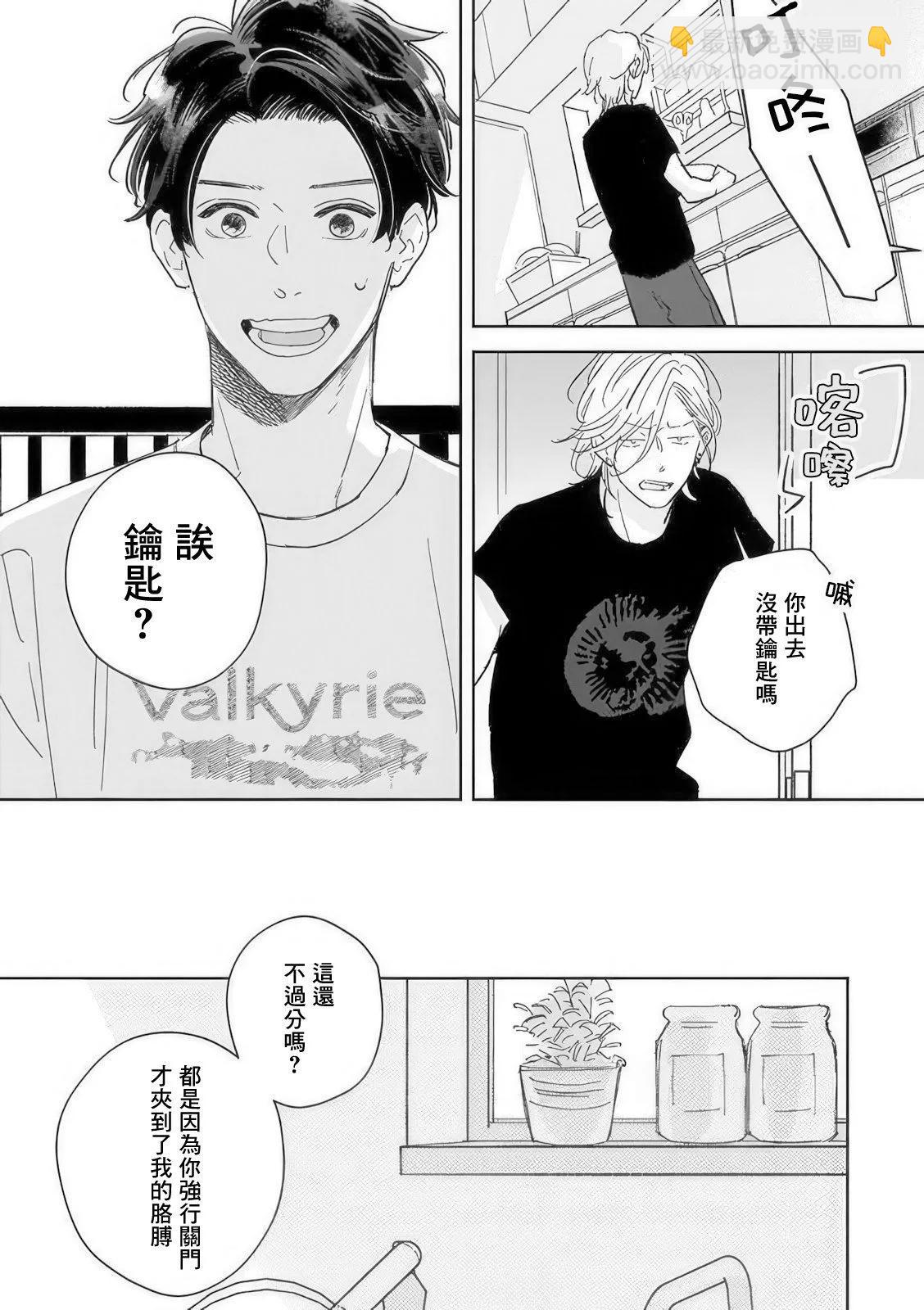 第05话13