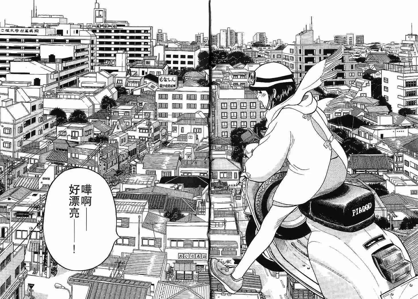 第01卷10