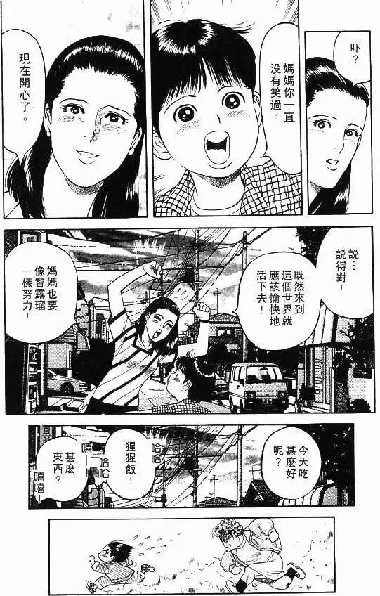 第01卷105