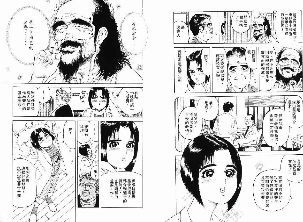 第01卷114