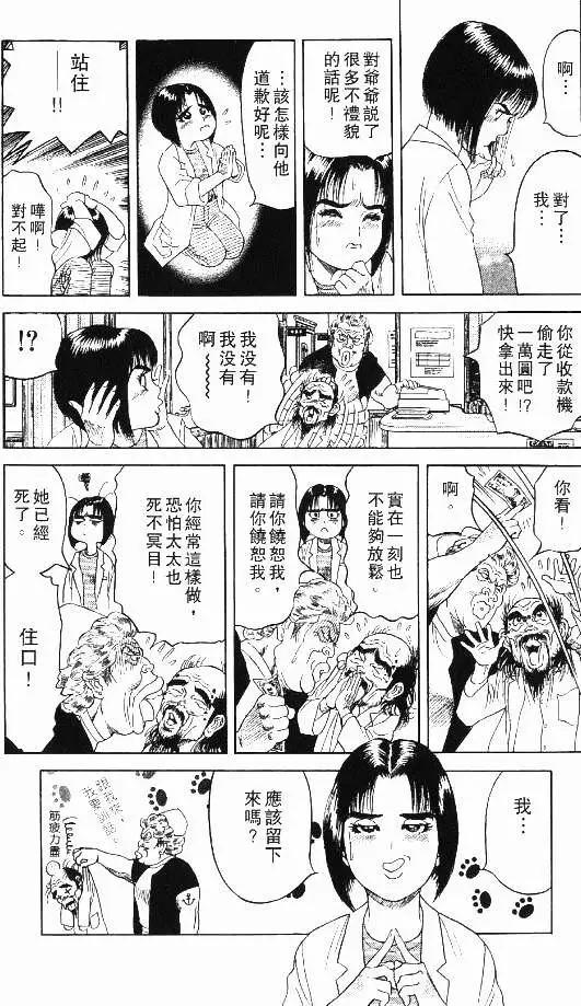 第01卷115