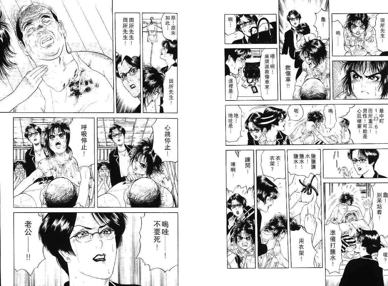第01卷120