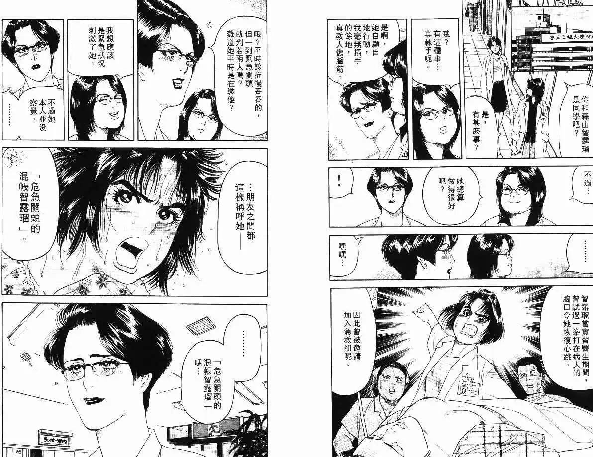 第01卷124