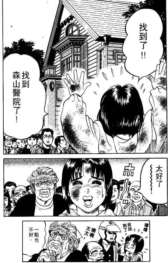 第01卷15