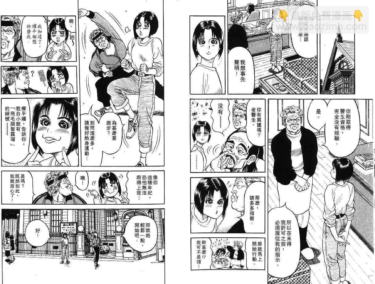 第01卷20