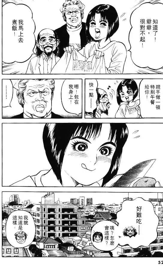 第01卷27