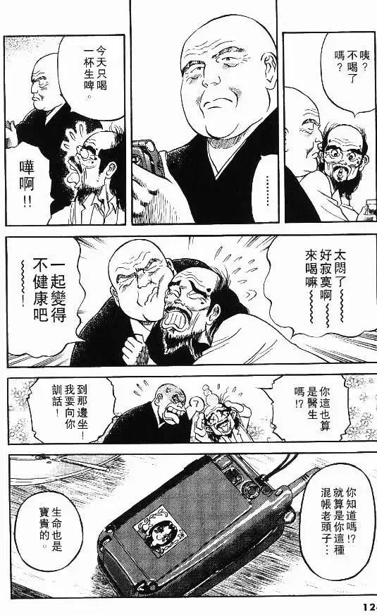 第01卷71