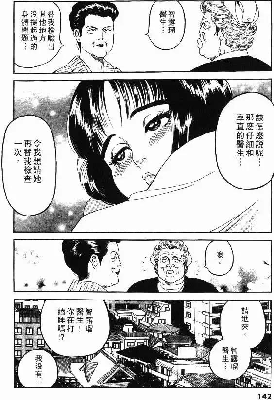 第01卷81