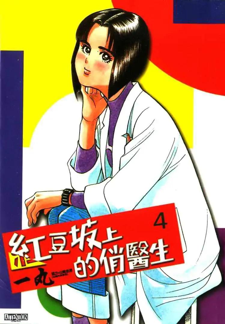 第04卷0