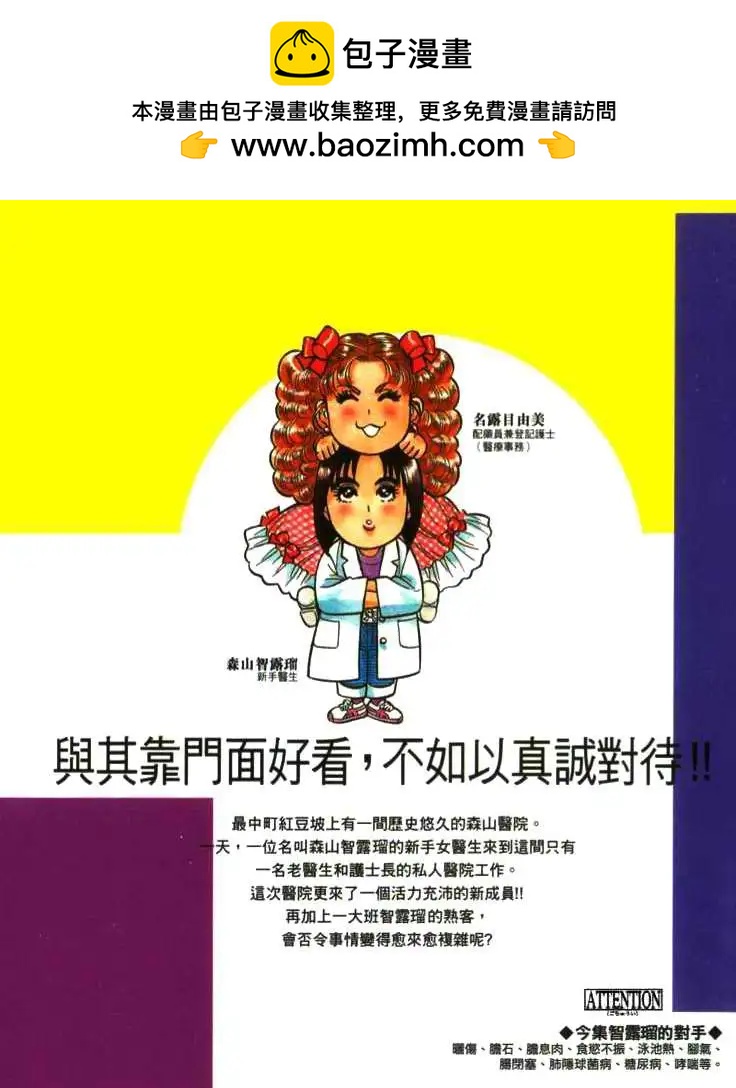 第04卷1