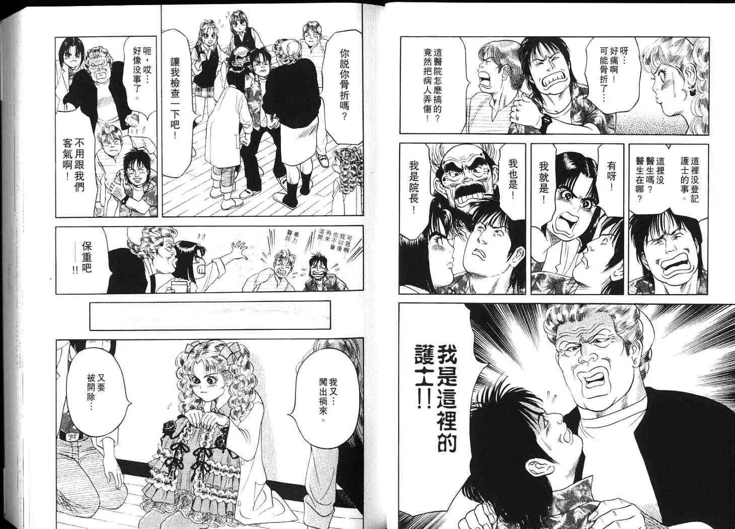 第04卷10