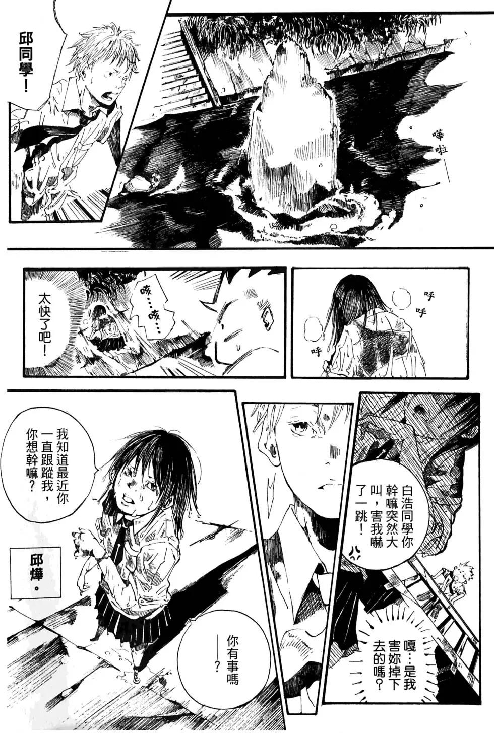 第02卷110