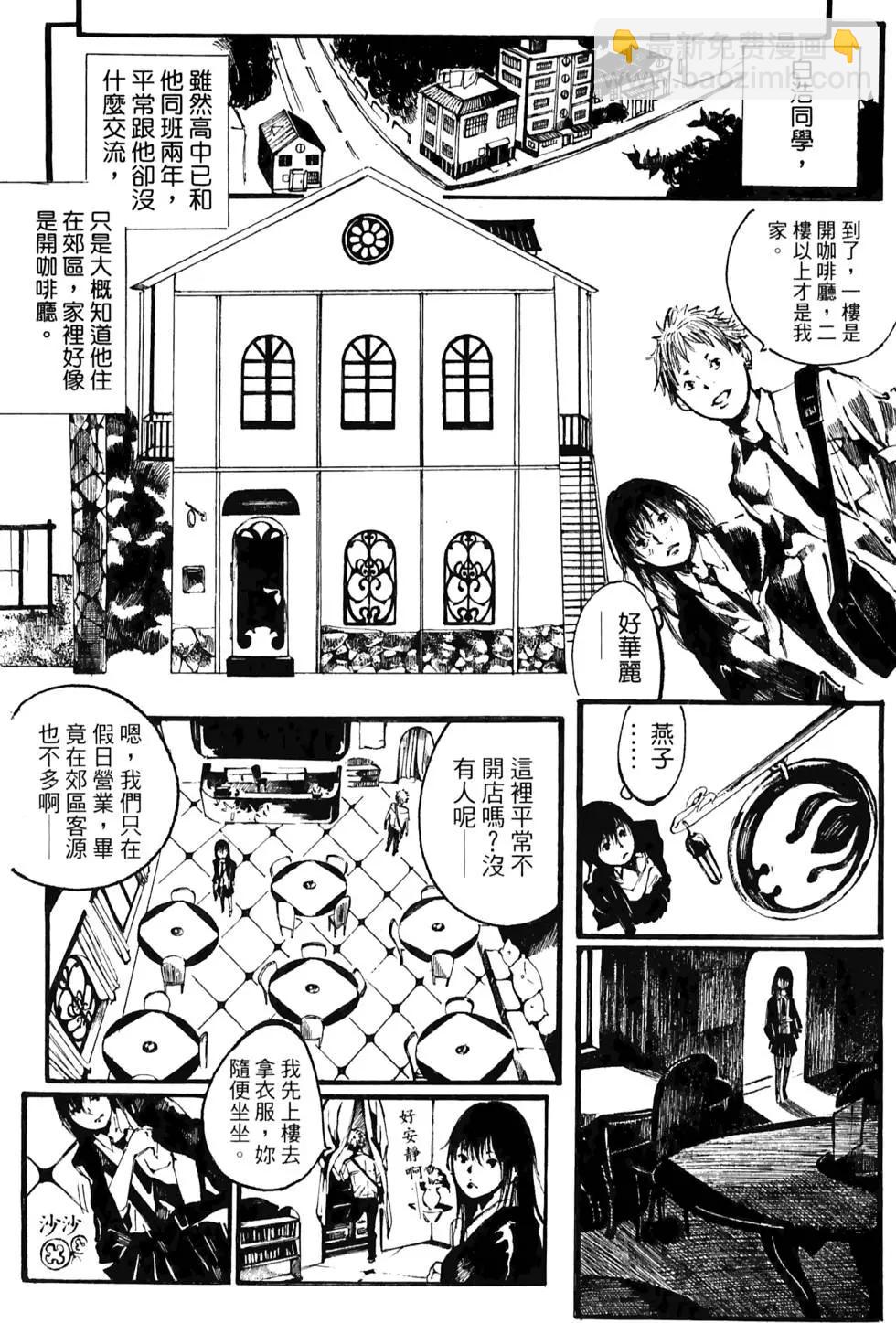 第02卷113