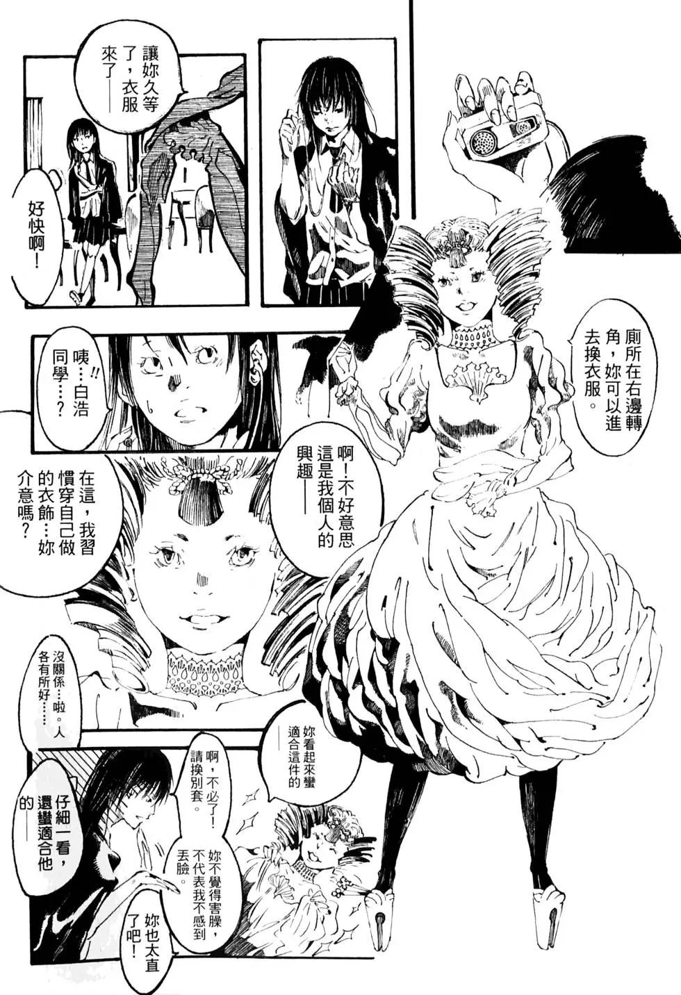 第02卷114
