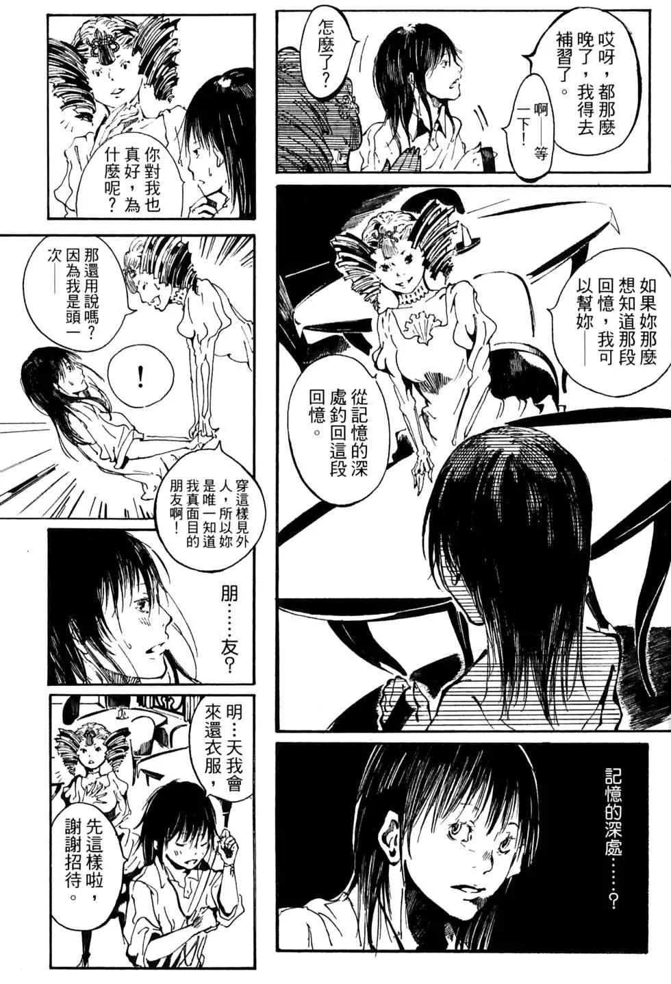 第02卷119
