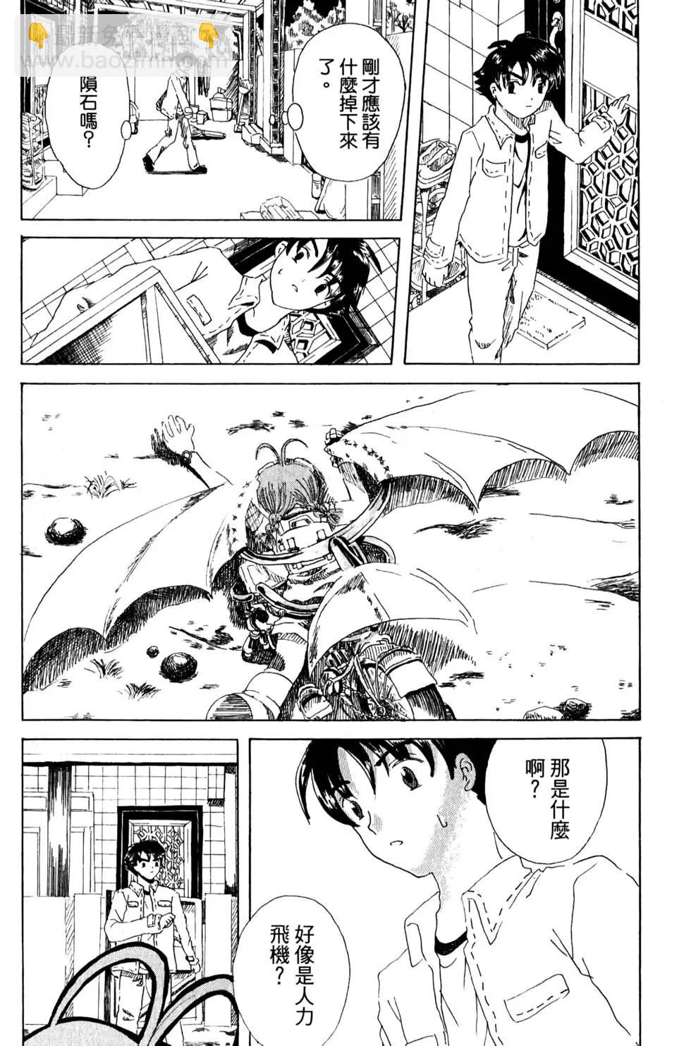 第02卷12