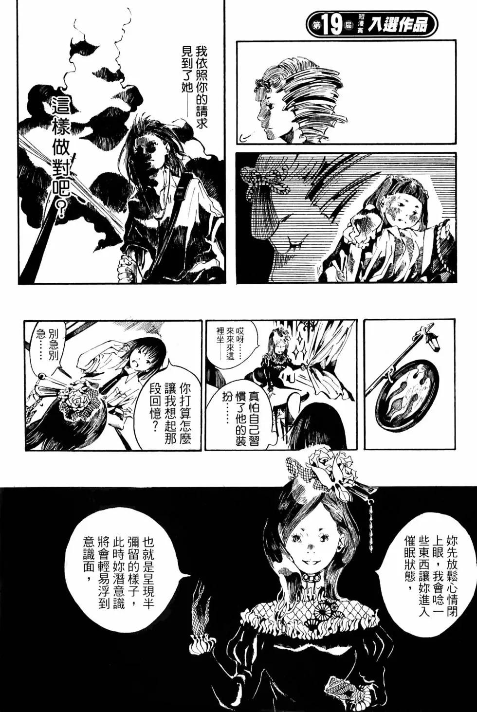 第02卷120