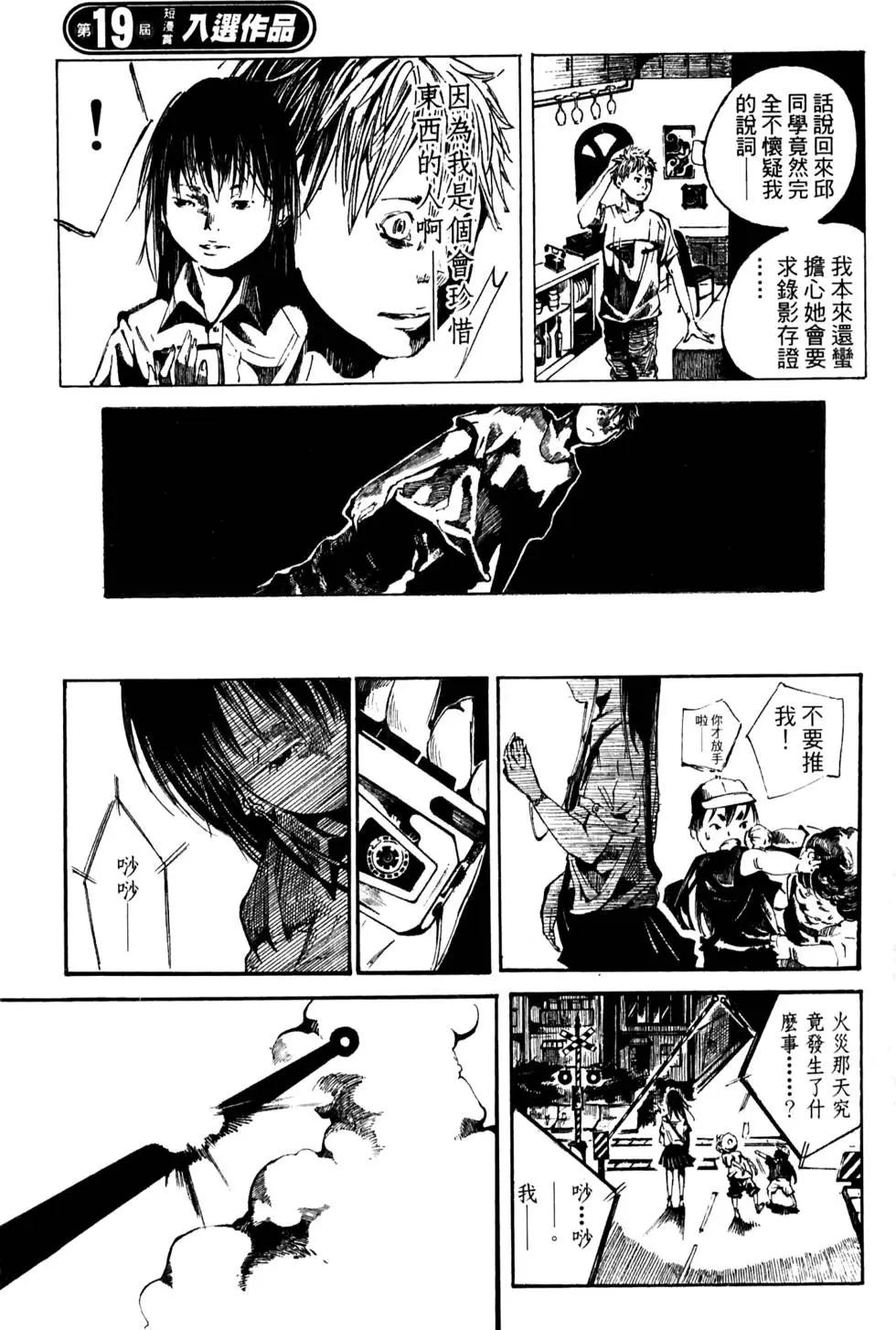 第02卷125
