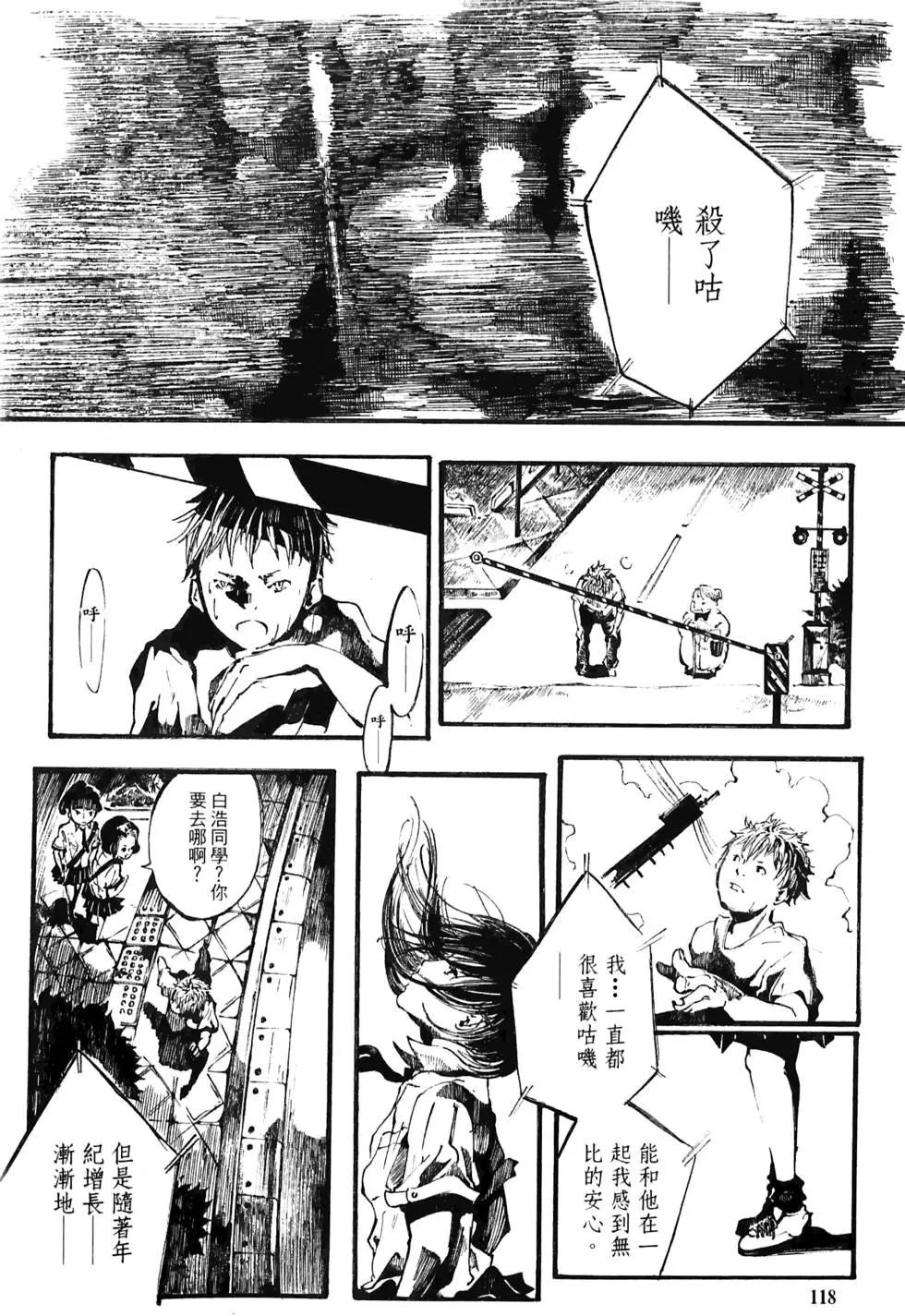 第02卷126
