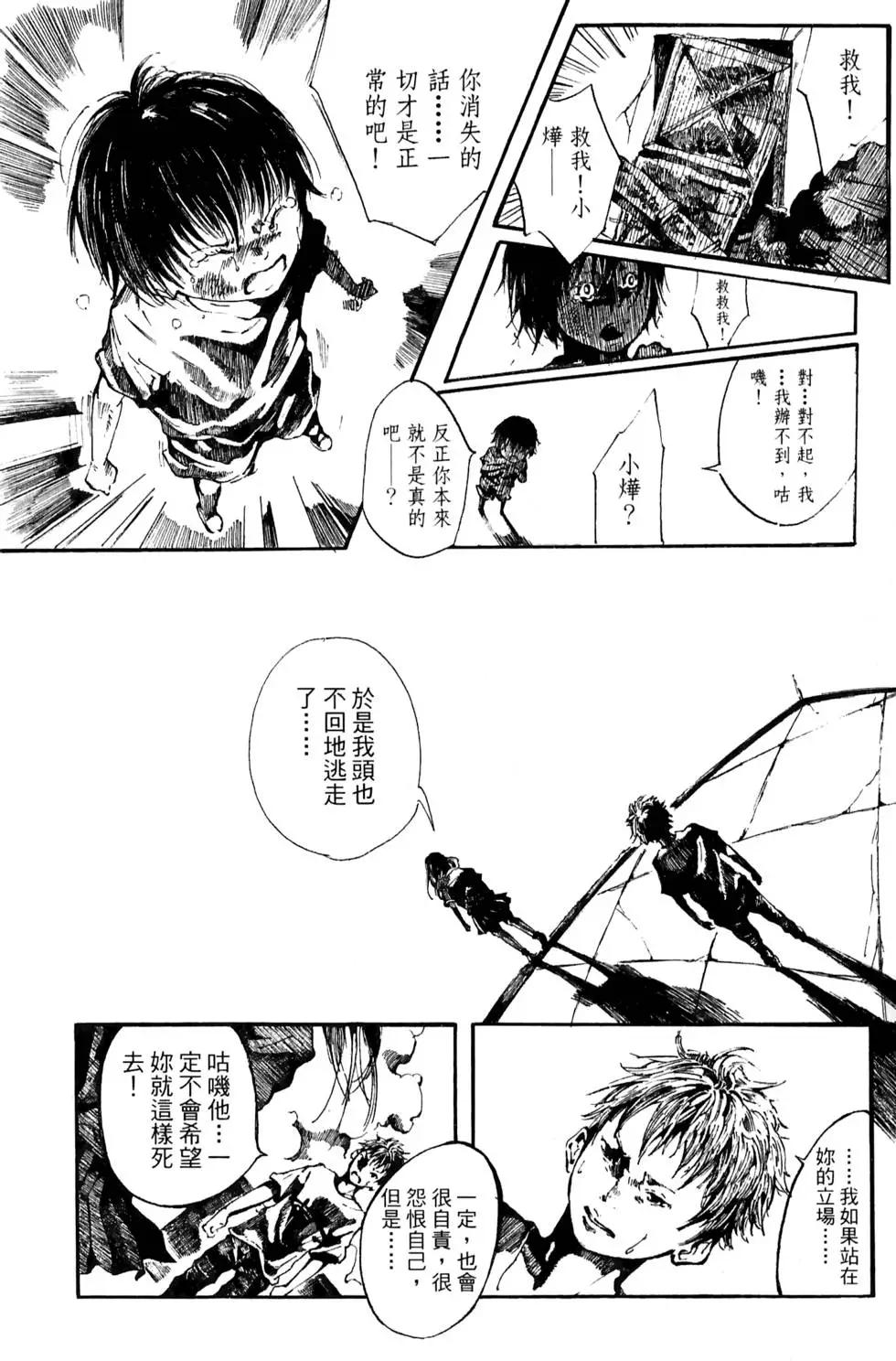 第02卷129