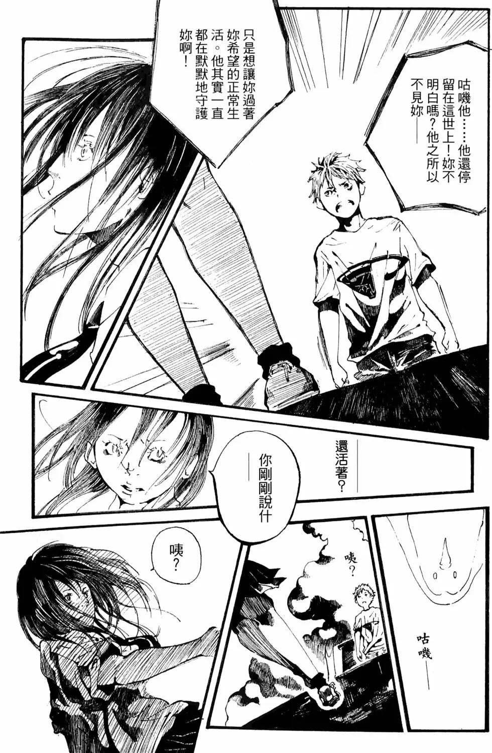 第02卷130